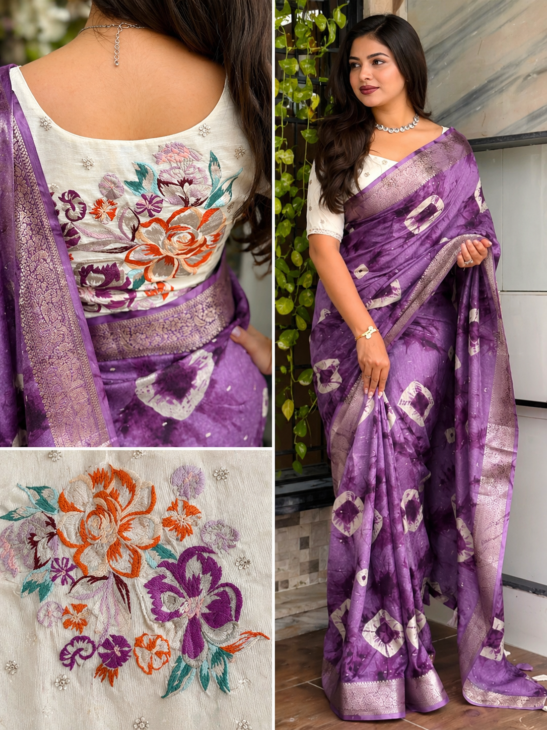 Saree