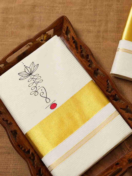 Kerala Kasavu Saree with a classic golden border and elegant Kerala-inspired motif
